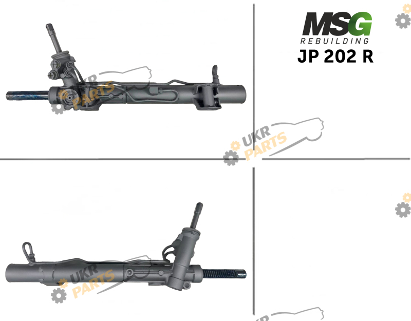  MSG Rebuilding JP202R